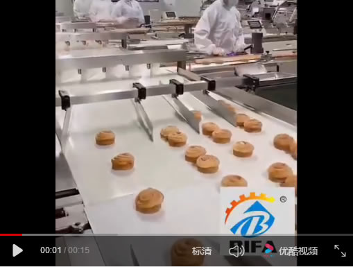 ʳƷ��ˮ����ʾҕ�l